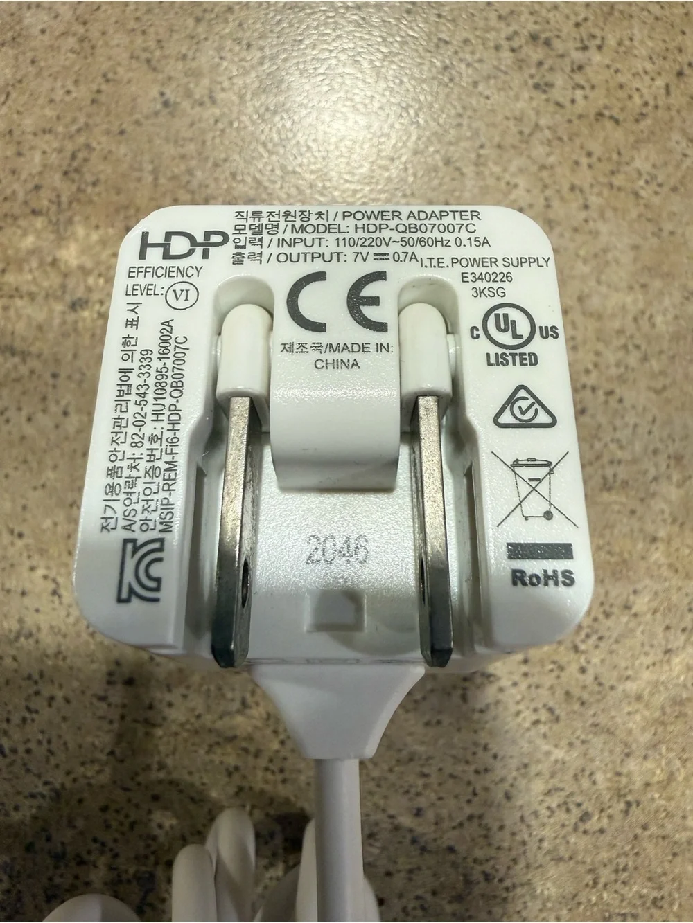 OEM NuFace Trinity Facial Toning Device Power Supply Cord 7V 7A HDP-QB07007C